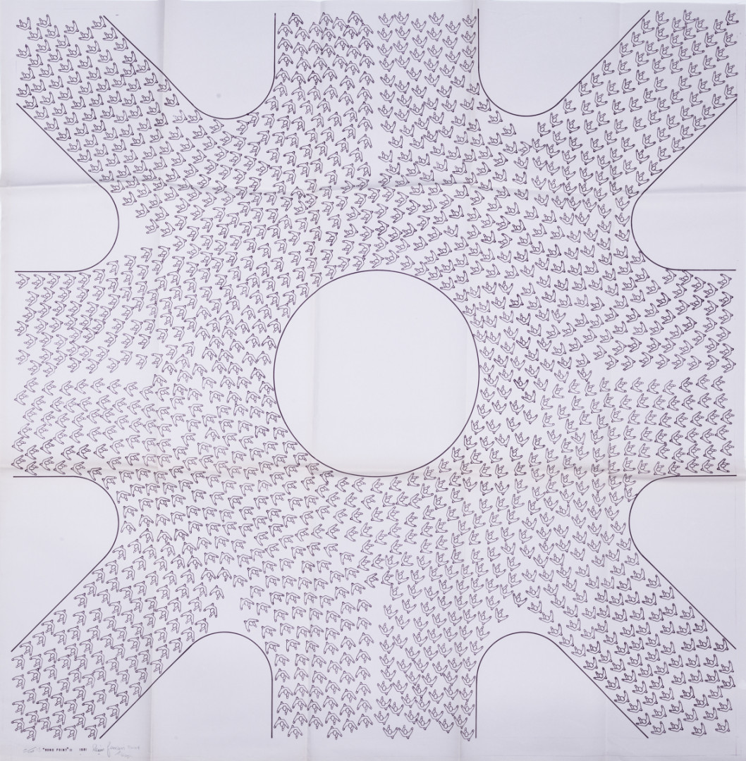 Rond Point II, 1981 heliografía, 93x60. Colección MNBA Rond Point II, 1981 heliografía, 93x60. Colección MNBA