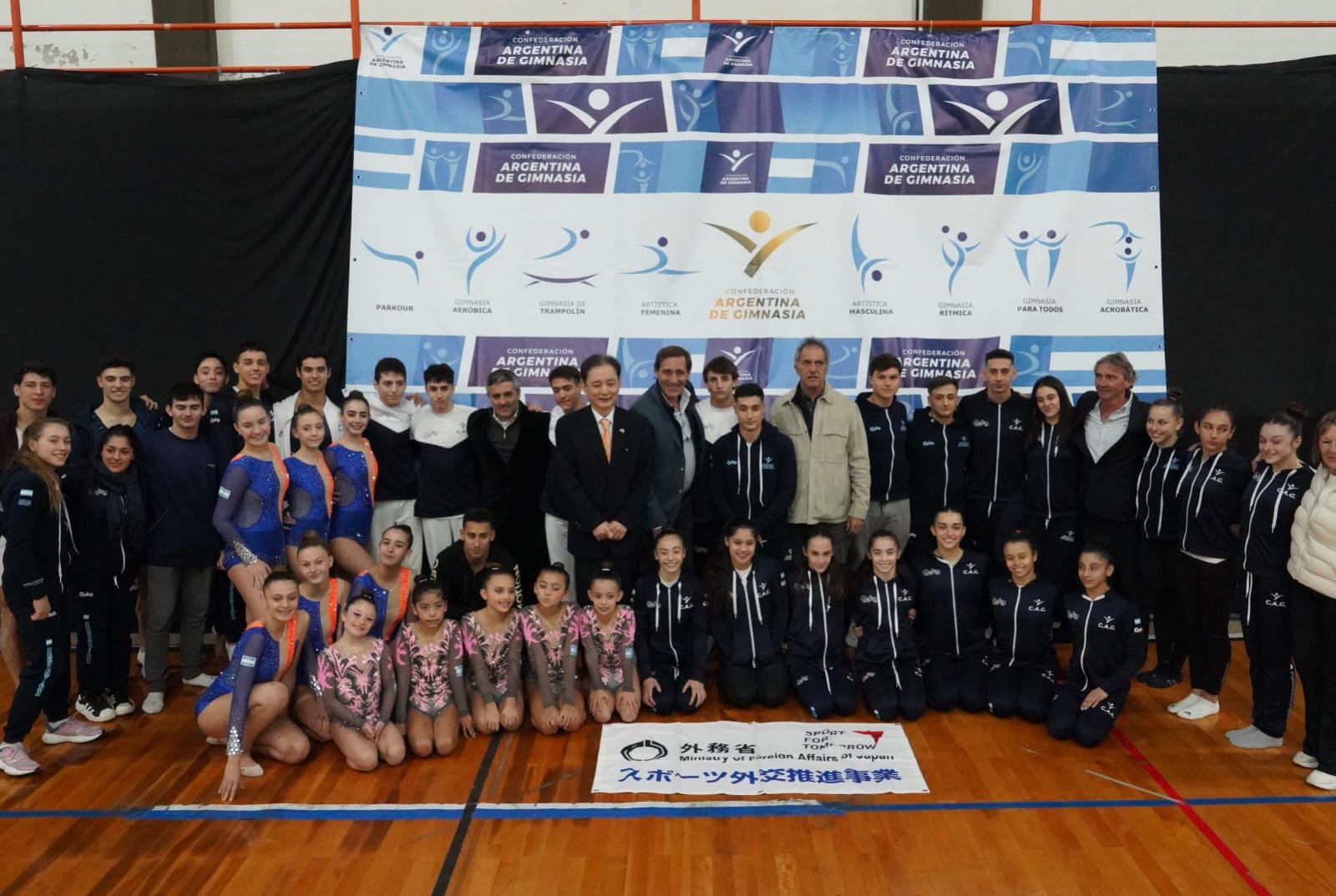 アルゼンチンと日本、体操を支持するスポーツ提携