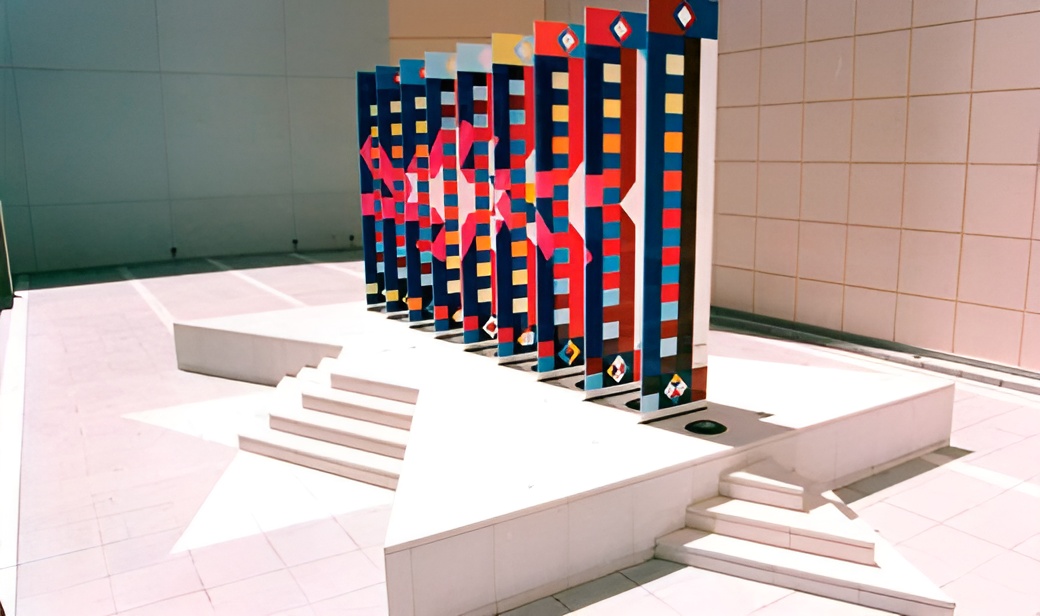 Foto: Cortesía AMIA