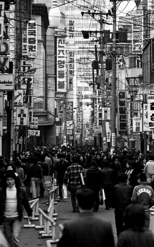 Hong Soontai Myeong-dong, 1974