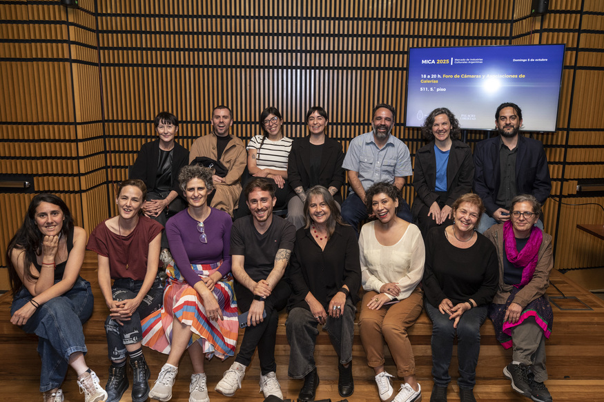 MICA 2025